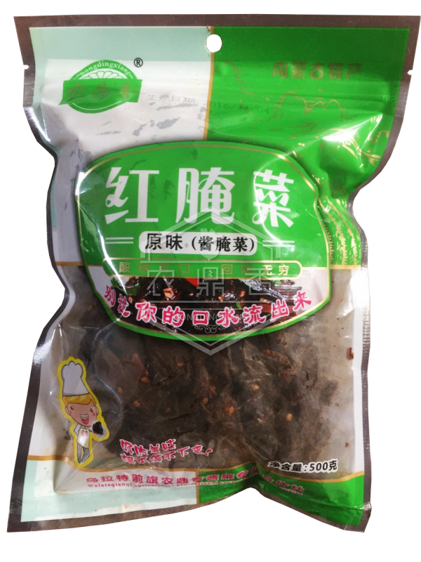 原味红腌菜500g